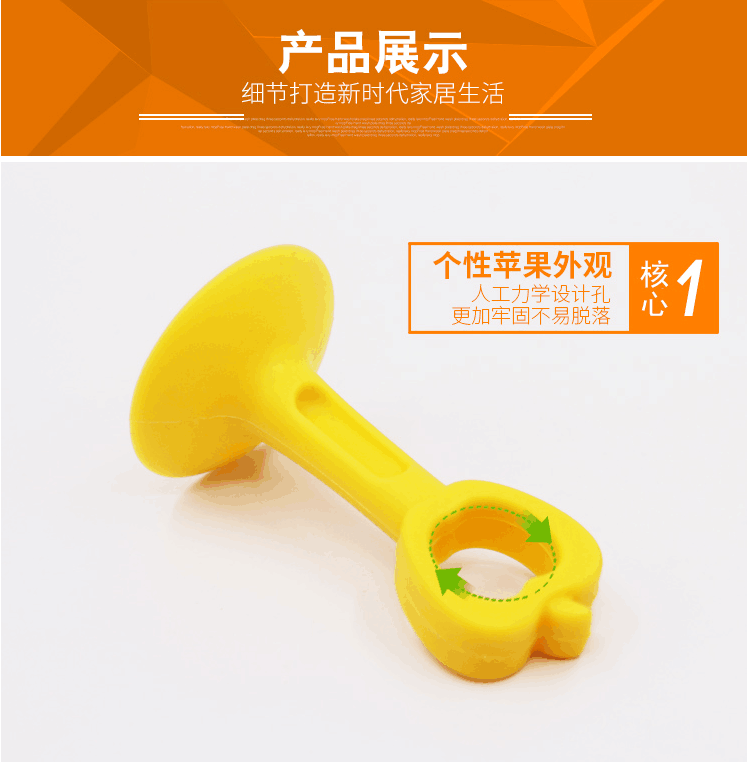 硅胶门吸免打孔防撞配件橡胶厕所门碰吸门定器墙吸苹果  揭阳三鹏硅胶门吸  免打孔门吸