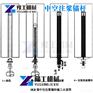 渭南市25中空注浆锚杆图片参数售后保证
