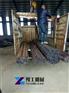 海西32中空注浆锚杆施工视频技术更新