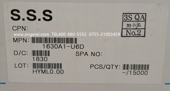 台湾鑫创原创USB耳机USB麦克风方案SSS1630  台湾鑫创代理商  SSS1630一级代理