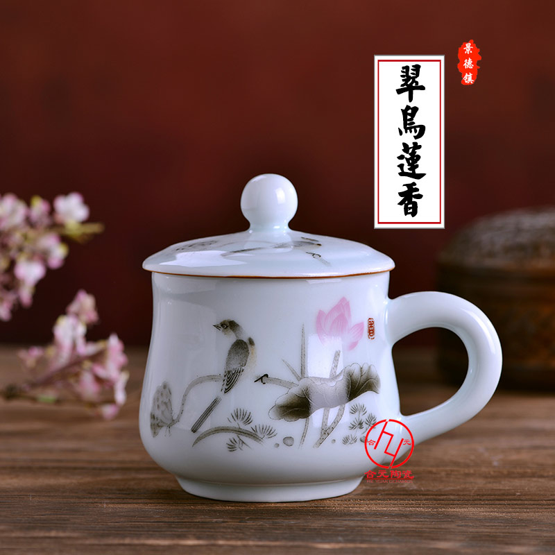 陶瓷水杯定制陶瓷水杯价格