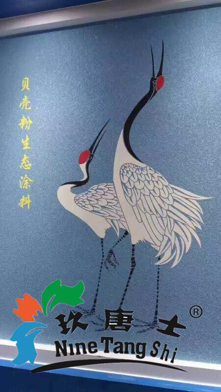 济南玖唐建材有限公司