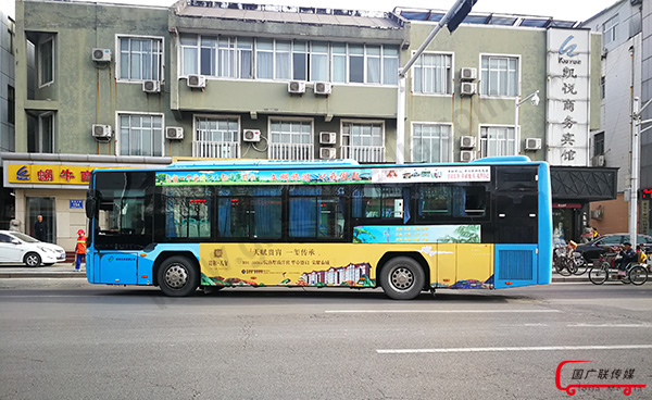 泰安公交车广告