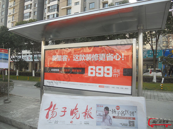 七夕，我只想刷一波儿无锡候车亭广告投放优势!