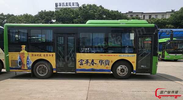 今日推荐：平顶山市公交车体广告