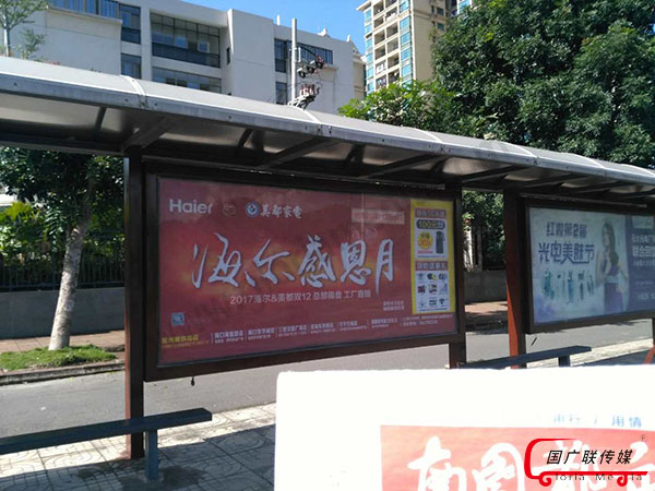 在儋州投放候车亭广告，你可能忽视了这3点