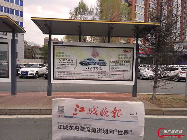 在吉林投放公交站台广告，这么做才更高效！
