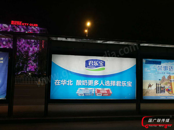 在长治，为何候车亭广告的传播效果更好