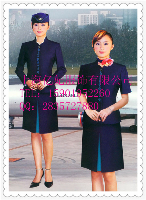 导诊工作服 导医空姐服新款秋冬装&nbsp;&nbsp;前台导医衣服