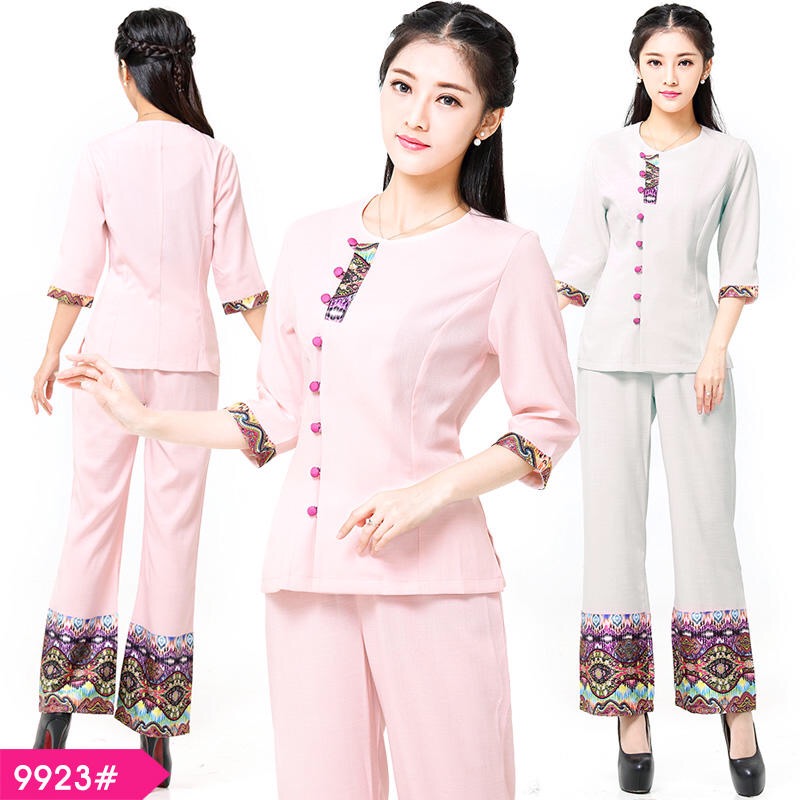 技师服秋冬装新款 足疗养生服 会馆技师工装