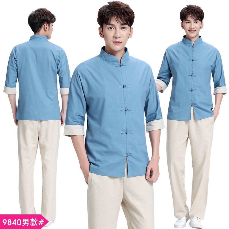 技师服秋冬装新款 足疗养生服 会馆技师工装