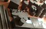 CD750高韧性钨钢板 钨钢厂家 钨钢材