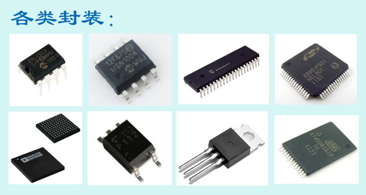 MSP430G2755IRHA40R/MSP430F413I