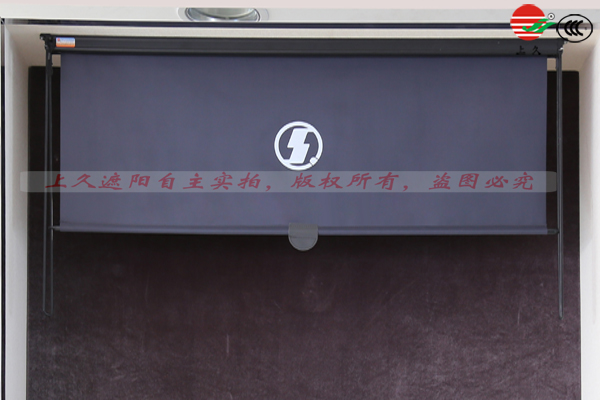 上久配套厂家之陕汽重汽车用遮阳帘牵引车窗帘