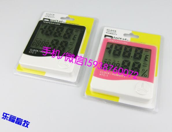 电子干湿温度计，温度表，干湿温度表，干湿温度计