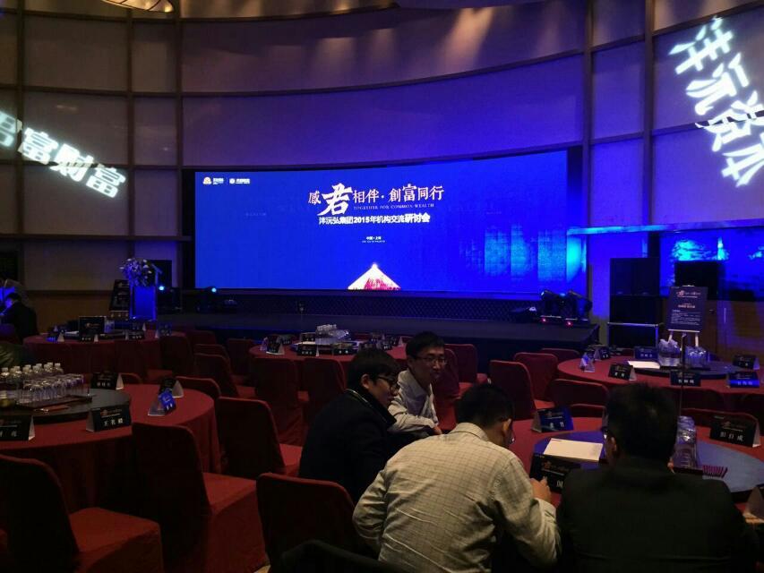 上海电视机租赁舞台视频设备租赁费用清单  上海液晶电视机租赁  上海舞台视屏设备租赁  上海舞台设备租赁费用