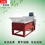 动物尸体绞割机 粉碎机型号 死猪破碎机 牛羊尸体粉碎 举报