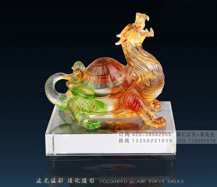 上海琉璃龙龟商务礼品送礼领导，广州琉璃工艺品定制&nbsp;&nbsp;琉璃龙龟摆件&nbsp;&nbsp;古法琉璃工艺品厂&nbsp;&nbsp;琉璃厂家直销