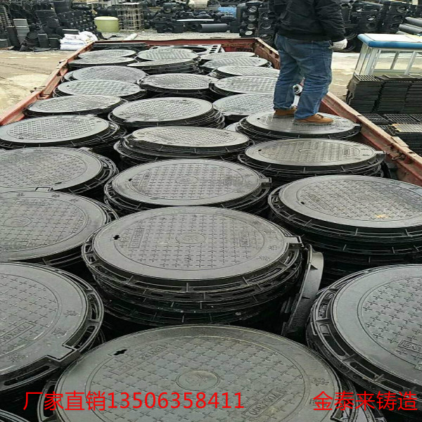 上虞低价球墨铸铁管价格