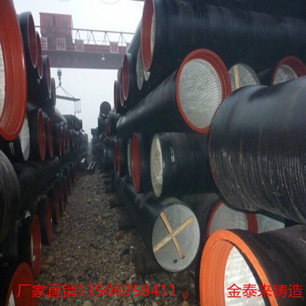 上虞低价球墨铸铁管价格