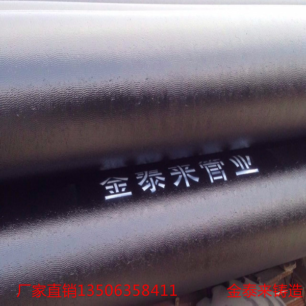 秀英区销售球墨铸铁管结构图  洒水车  价格  厂家