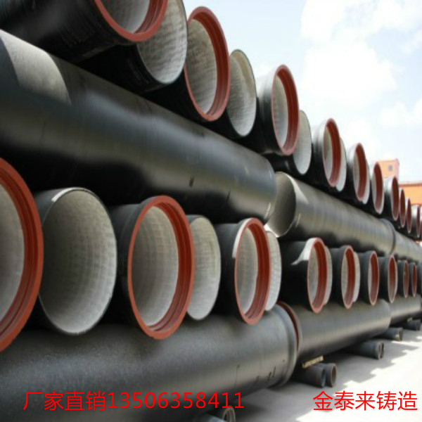 枣强县现货  洒水车  价格  厂家
