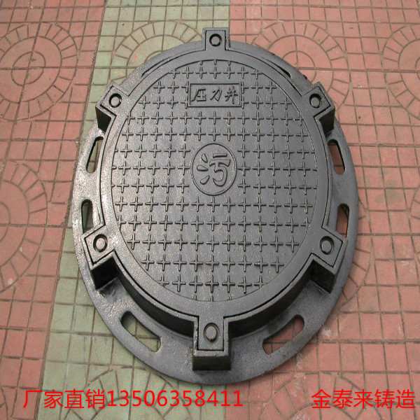 周口销售球墨铸铁管新闻