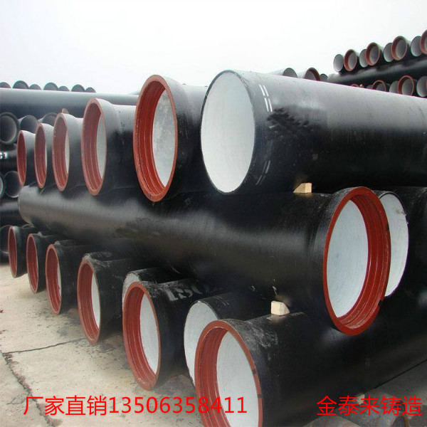 根河齐全球墨铸铁管发货快  洒水车  价格  厂家
