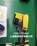 上海现货出售二手福禄克 Ti25 红外热像仪