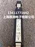 上海现货出售泰克TPCA300+TPC303电流探头