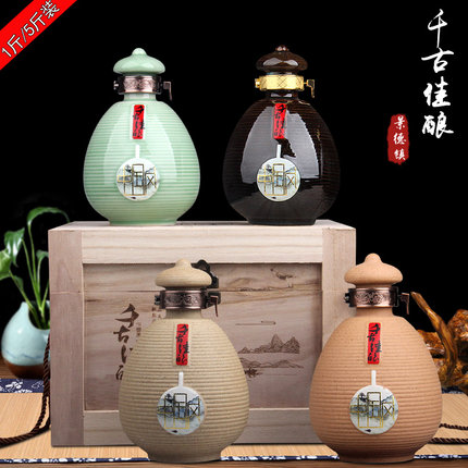 我要找陶瓷酒瓶厂家 1斤2斤3斤5斤10斤定做批发价格&nbsp;&nbsp;1斤2斤酒瓶定做&nbsp;&nbsp;5斤10斤酒瓶批发