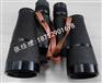 船用高清双筒望远镜