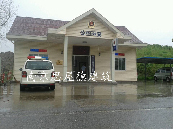 南京木屋岗亭厂家 售货亭厂家 门卫房厂家