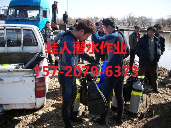 无锡市水下封堵公司【欢迎访问】