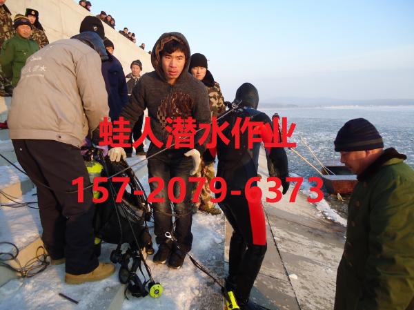 武冈市水下封堵公司【欢迎访问】
