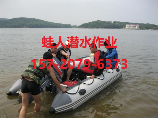 南宁市水下封堵公司【欢迎访问】