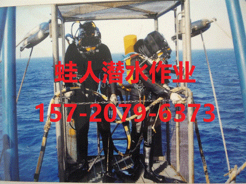 天津市水下管道气囊封堵公司【欢迎访问】