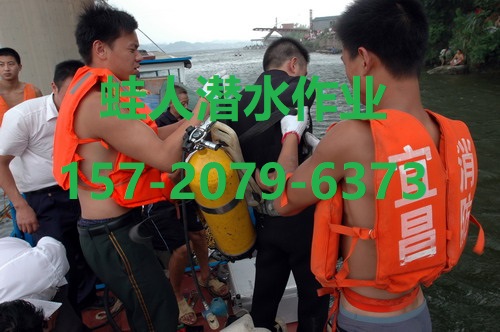 湖南省打捞公司【欢迎访问】