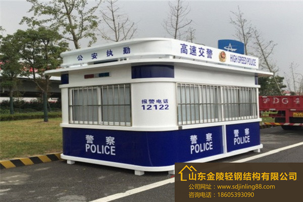 垃圾分类收集房屋四方区安装厂家