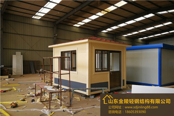 移动式板房潍坊市厂家价格