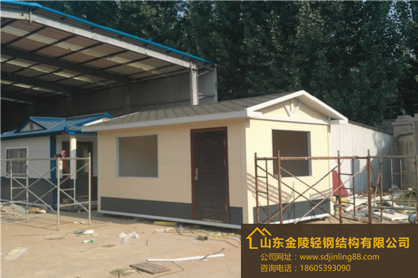 移动式板房潍坊市厂家价格