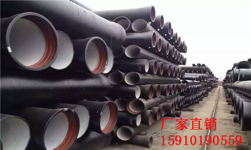 清河门区500*1000球墨铸铁井盖低价  球墨铸铁管