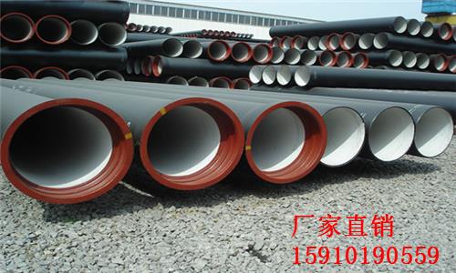 永胜县450*750球墨铸铁篦子电话