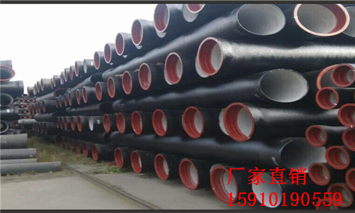 禹州市450*750球墨铸铁篦子厂家