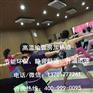 内嵌式高温瑜伽房加热设备