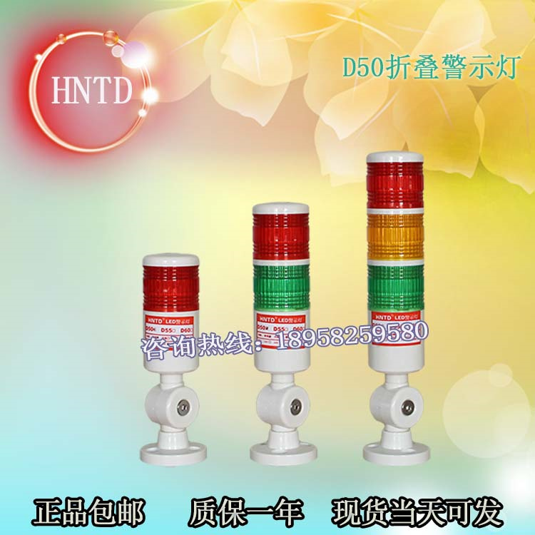 深圳市华南天城机床配件有限公司