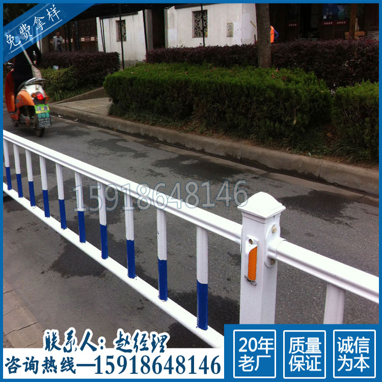 广州定制防撞道路隔离栏 惠州人行道护栏&nbsp;&nbsp;道路护栏&nbsp;&nbsp;工厂护栏