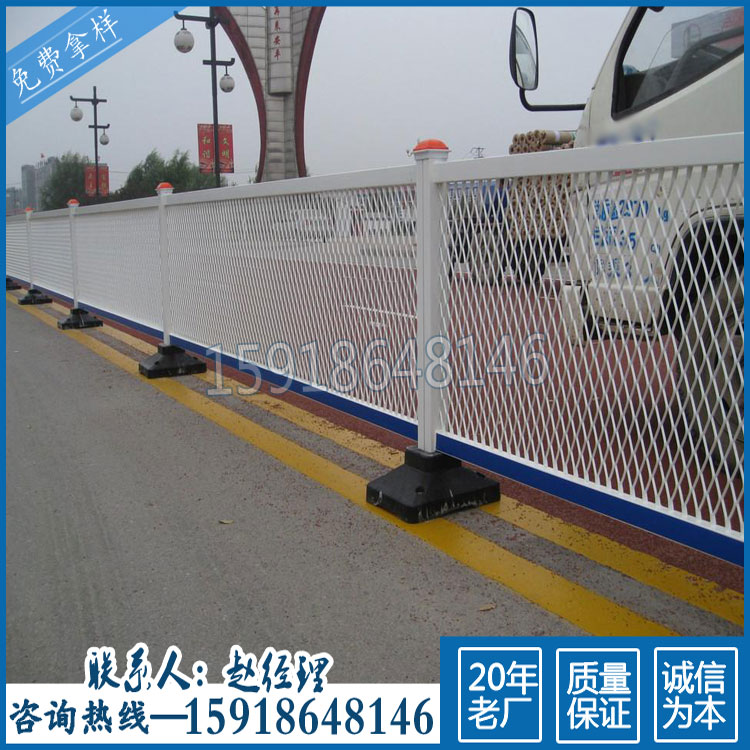 琼海公路市政围栏 惠州甲型护栏现货&nbsp;&nbsp;京式护栏&nbsp;&nbsp;工厂护栏&nbsp;&nbsp;护栏厂家