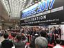2019日本东京体育用品展SPORTEC