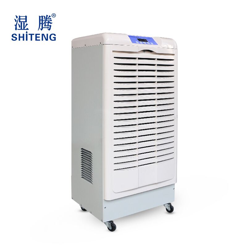 湿腾大功率工业除湿机